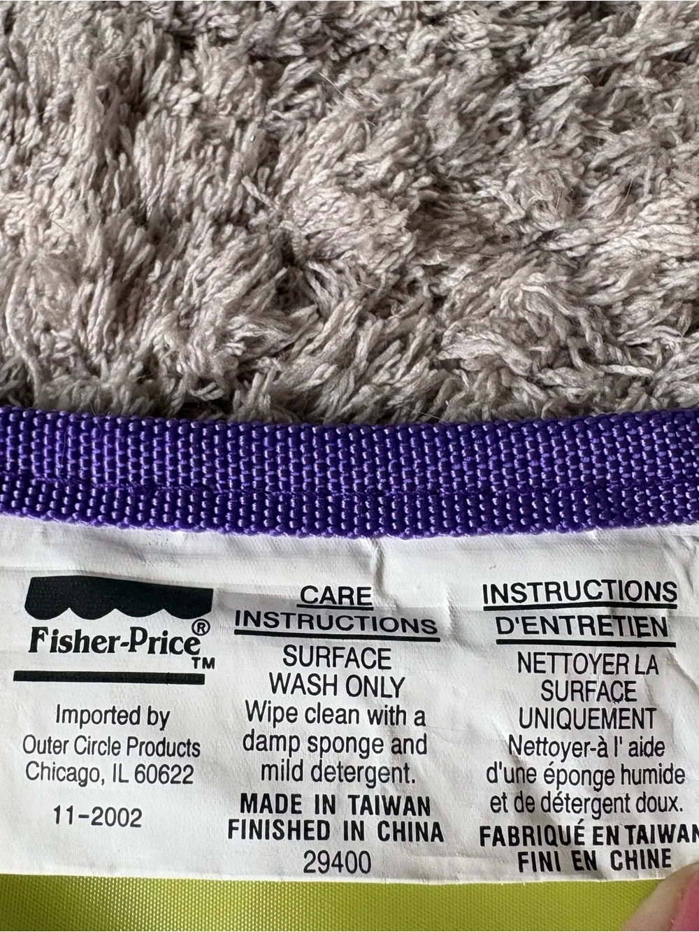Fisher-Price Blue, Purple & Yellow Hanging Pocket Organizer